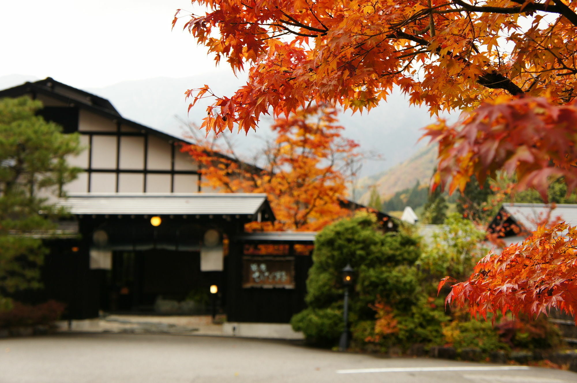 Hotel Hidaji (Adults Only) Takayama  Zewnętrze zdjęcie