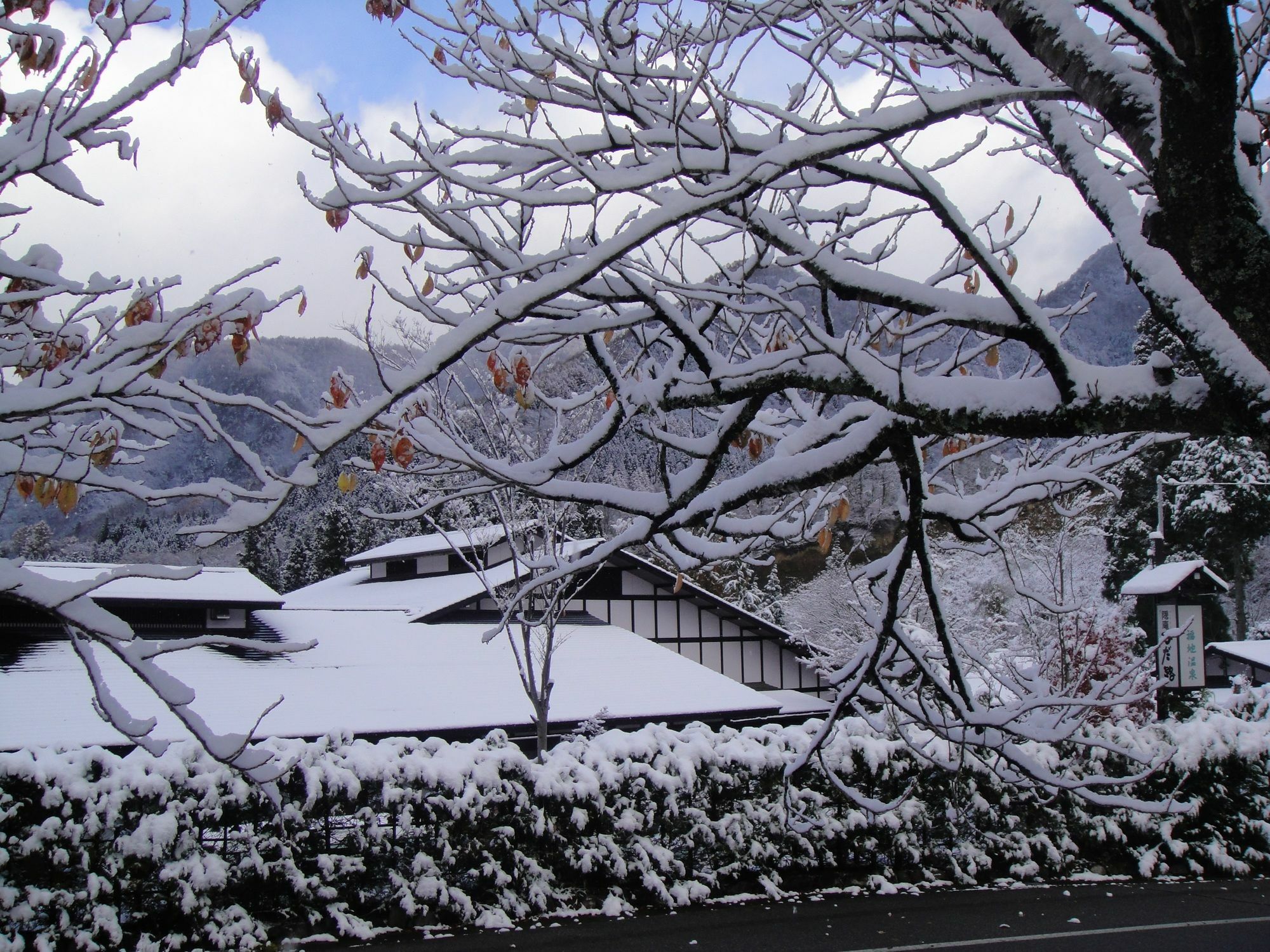 Hotel Hidaji (Adults Only) Takayama  Zewnętrze zdjęcie