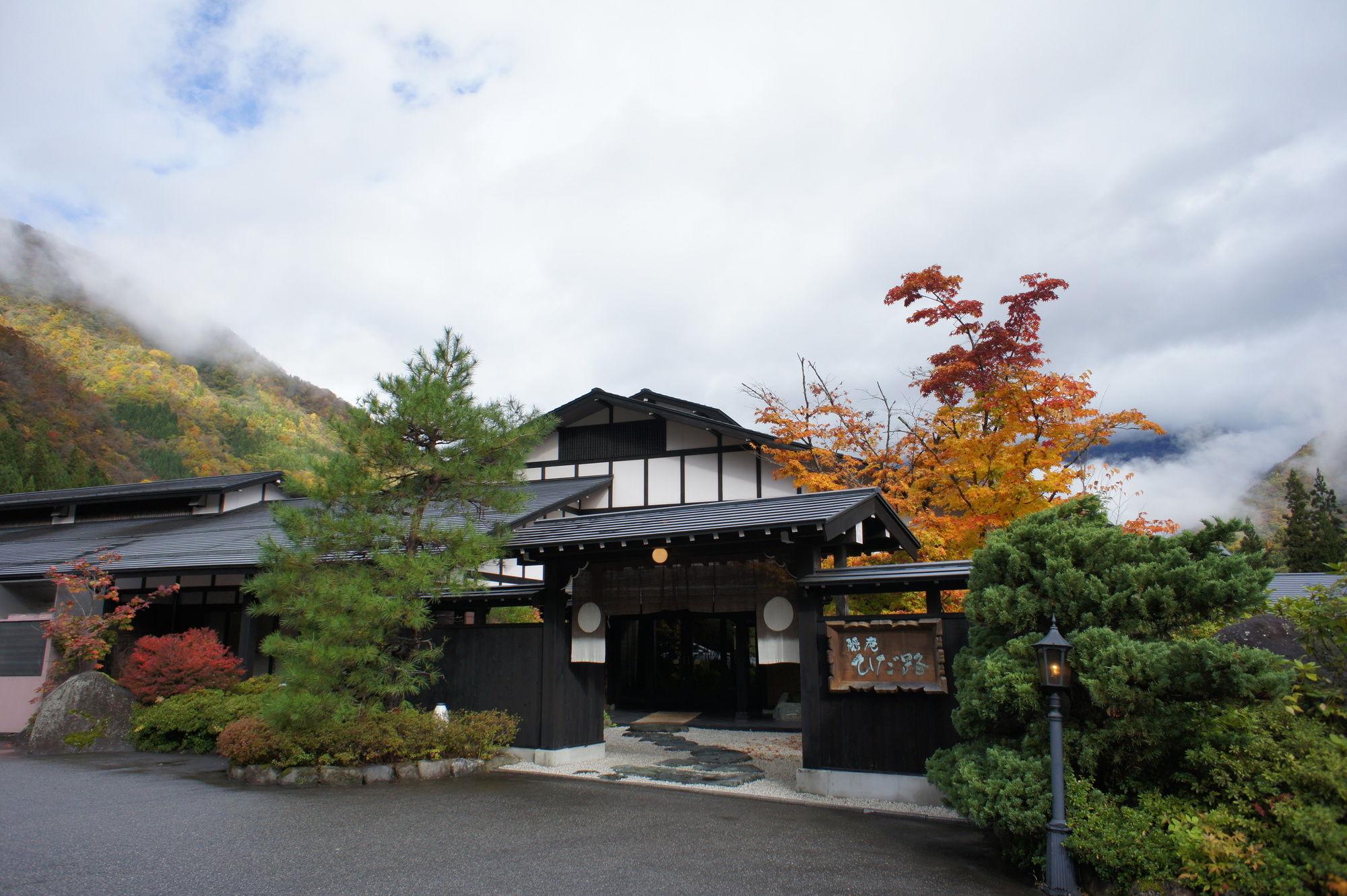 Hotel Hidaji (Adults Only) Takayama  Zewnętrze zdjęcie